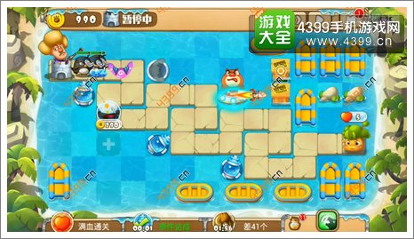 熊出没之保卫家园2第1-6关三星第11波