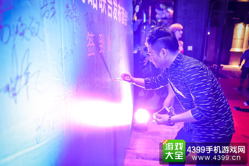 发布酒会