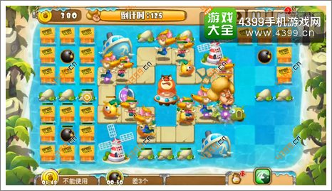 熊出没之保卫家园2第1-7关二星左边