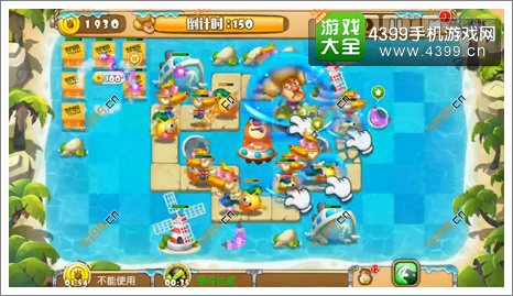 熊出没之保卫家园2第1-7关二星任务二完成