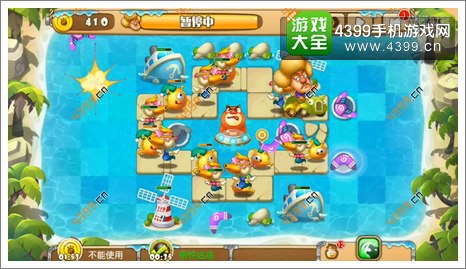 熊出没之保卫家园2第1-7关二星准备