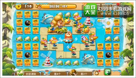 熊出没之保卫家园2第1-7关三星初始