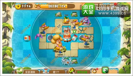 熊出没之保卫家园2第1-7关三星任务达成