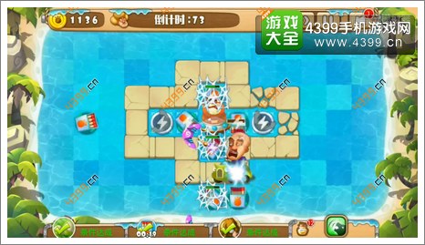 熊出没之保卫家园2第1-7关三星顺利过关