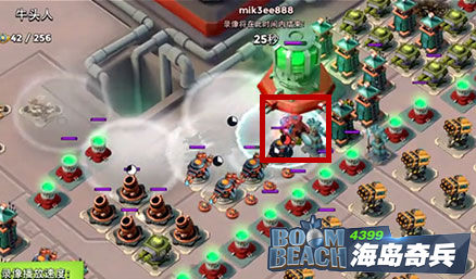 海岛奇兵特遣队