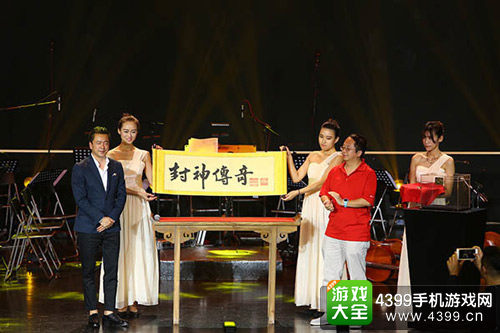 360游戏与华谊兄弟开启战略合作