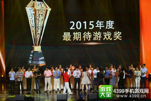 2015年度最期待游戏奖