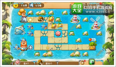 熊出没之保卫家园2第2-1关二星初始