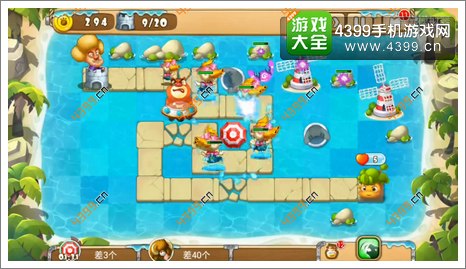 熊出没之保卫家园2第2-1关二星第9波