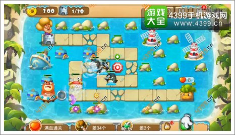 熊出没之保卫家园2第2-1关三星初始