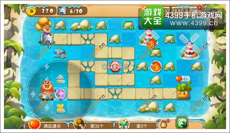 熊出没之保卫家园2第2-1关三星第6波