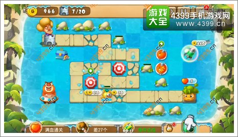 熊出没之保卫家园2第2-1关三星第7波