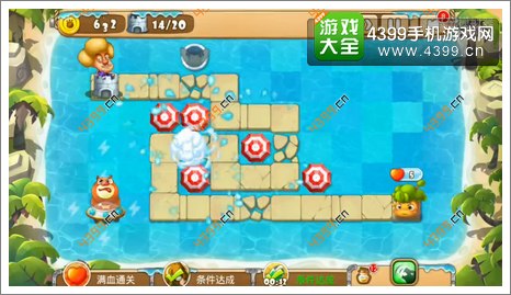 熊出没之保卫家园2第2-1关三星第14波