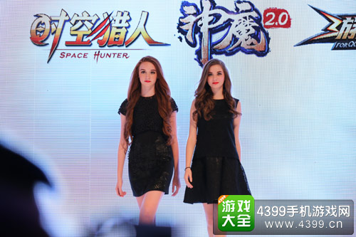 2015chinajoy