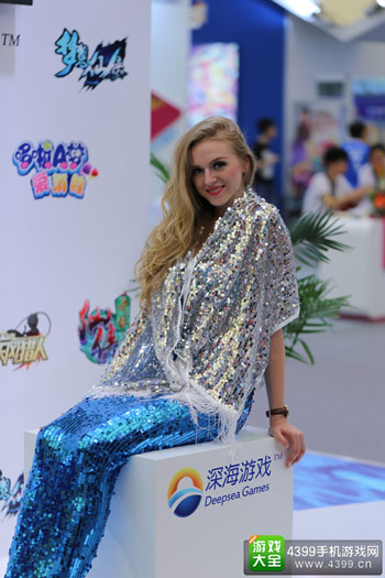 2015chinajoy