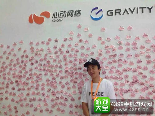 王思聪CJ