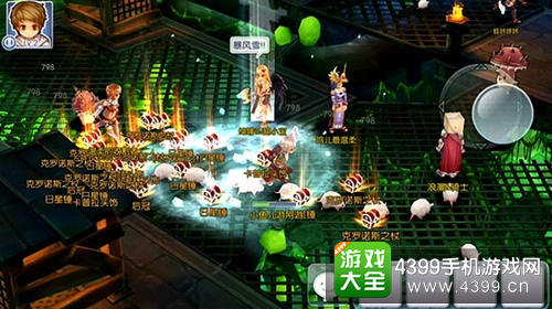 仙境传说手游