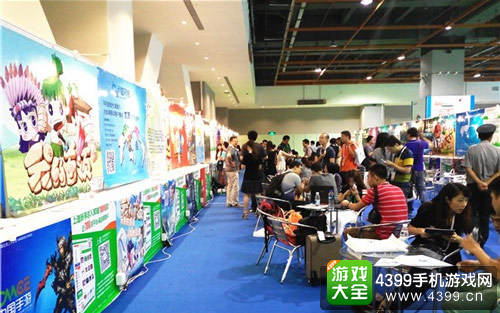 上道游戏暨智能硬件投资交易会