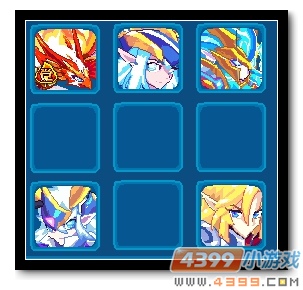 魔神世纪热血天王赛阵型推荐2