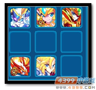魔神世纪热血天王赛阵型推荐3