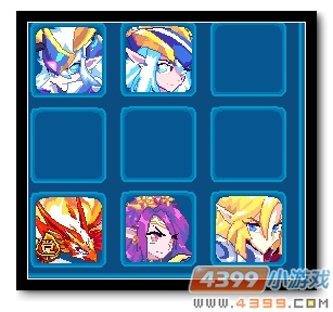 魔神世纪热血天王赛阵型推荐4