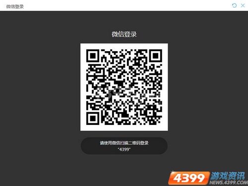 iphone6s曝光 四三九九游戏大厅曝光最新资料