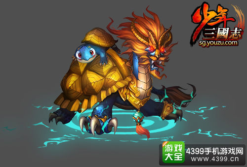 少年三国志铜甲龟