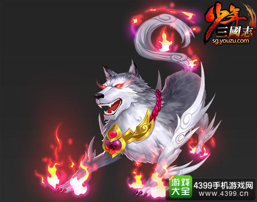 少年三国志绝影犬