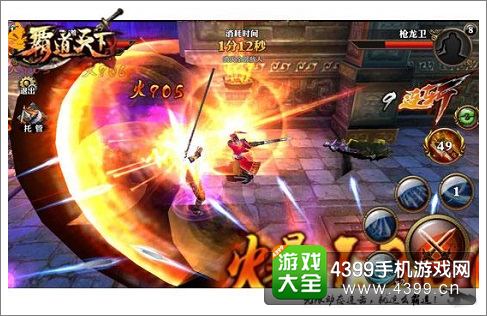 剑灵觉醒神兵横空出世