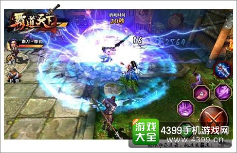 剑灵觉醒神兵横空出世