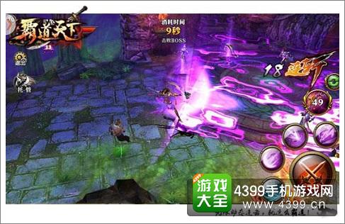 剑灵觉醒神兵横空出世