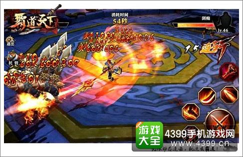 剑灵觉醒神兵横空出世