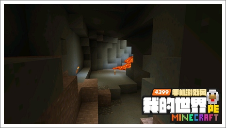 minecraftpe材质