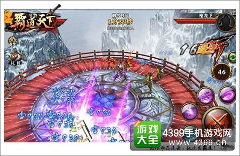 剑灵觉醒神兵横空出世