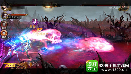 西游降魔篇动作版炼狱新版本