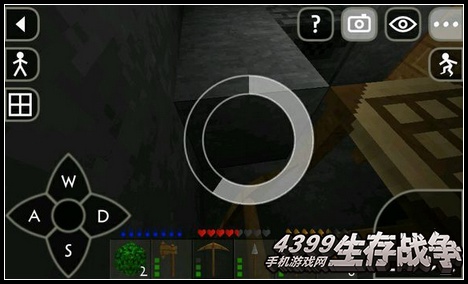 生存战争玩家直播