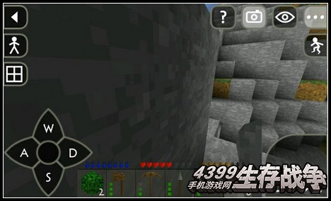 生存战争玩家直播
