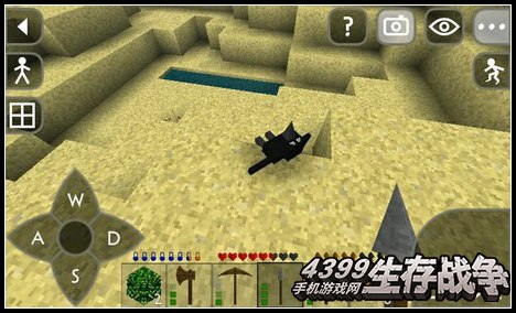 生存战争玩家直播