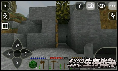 生存战争玩家直播