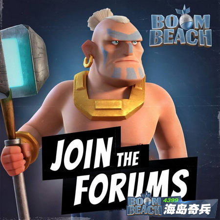 海岛奇兵野人