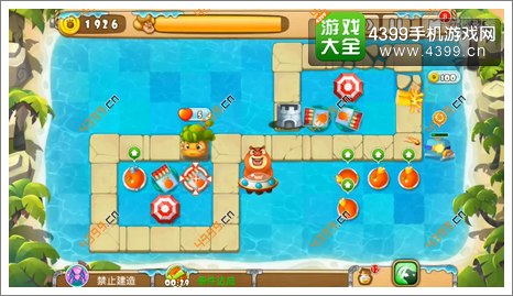 熊出没之保卫家园2第2-2关二星拆障碍物