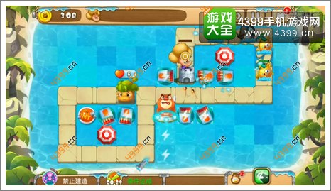熊出没之保卫家园2第2-2关二星胜利