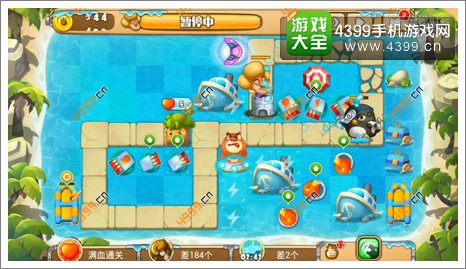 熊出没之保卫家园2第2-2关三星第8波