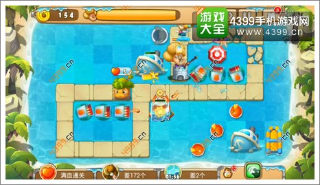 熊出没之保卫家园2第2-2关三星第10波