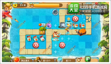 熊出没之保卫家园2第2-2关三星第15波