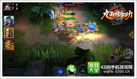 《九阳神功》手游谈平衡 从精准匹配开始