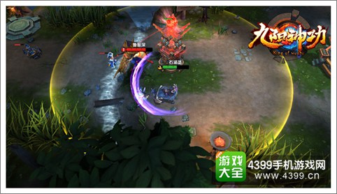 《九阳神功》手游谈平衡 从精准匹配开始