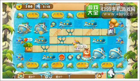 熊出没之保卫家园2第2-3关二星第3波