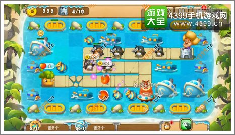 熊出没之保卫家园2第2-3关二星第4波