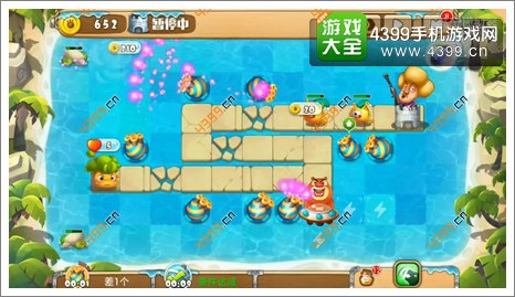 熊出没之保卫家园2第2-3关二星第9波